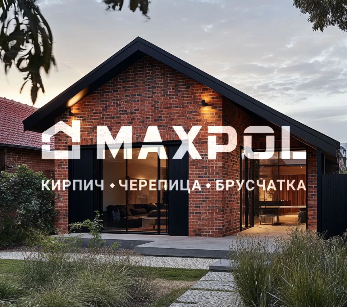 Обложка разработанного сайта MAXPOL от ART6 в Томске Обложка разработанного сайта MAXPOL от ART6 в Томске