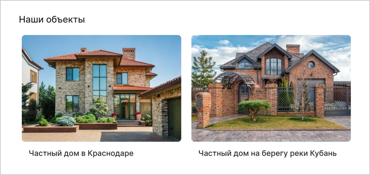 Реализованные работы на разработанном сайте для MAXPOL от агентства ART6 в Томске Реализованные работы на разработанном сайте для MAXPOL от агентства ART6 в Томске