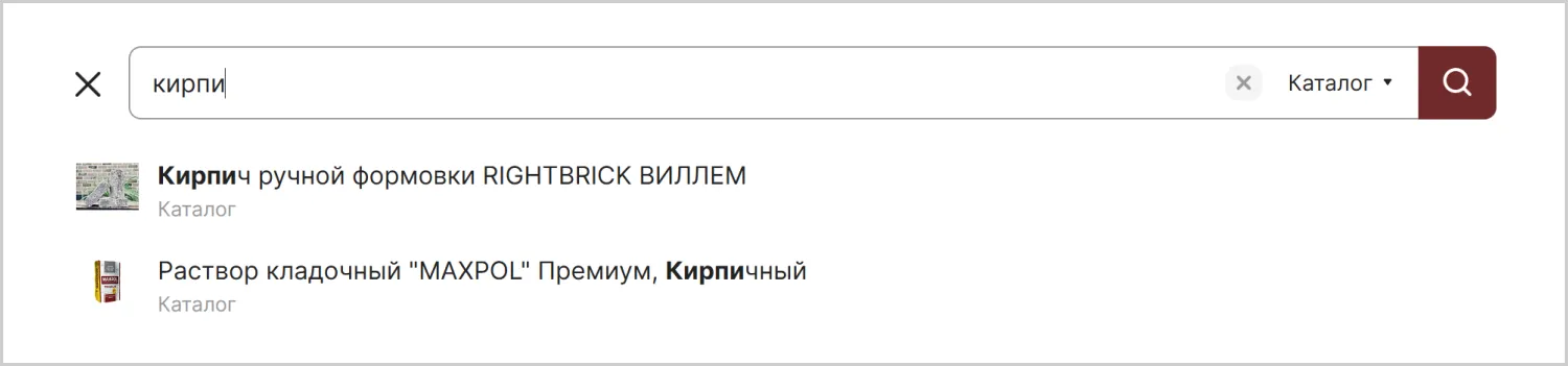Поиск на созданном сайте для MAXPOL от агентства ART6 в Томске Поиск на созданном сайте для MAXPOL от агентства ART6 в Томске