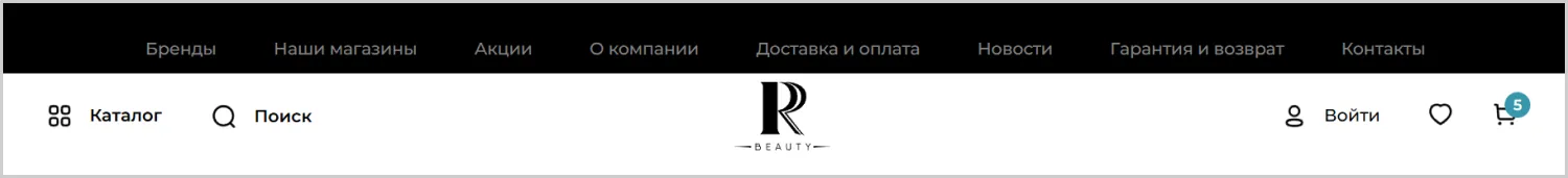 Меню разработанного сайта для RRBeauty от агентства ART6 в Томске Меню разработанного сайта для RRBeauty от агентства ART6 в Томске