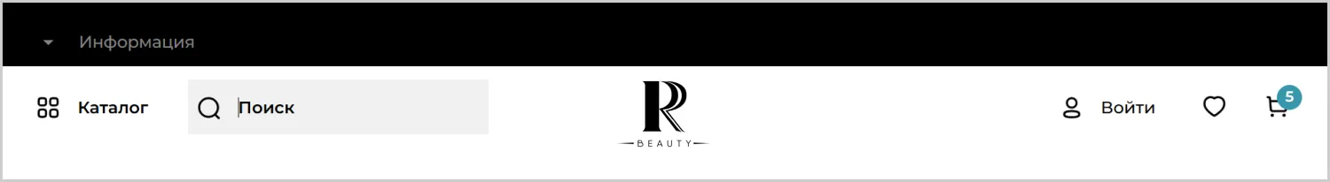 Поиск на сайте RRBeauty разработанном компанией ART6 в Томске Поиск на сайте RRBeauty разработанном компанией ART6 в Томске
